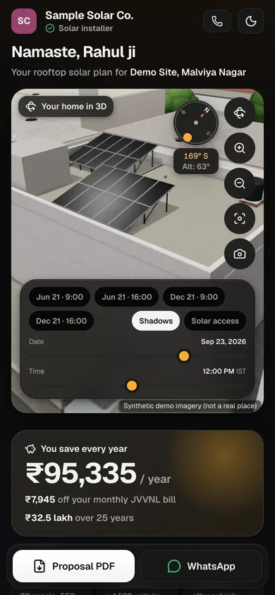 The customer's phone: Namaste, Rahul ji — their rooftop in 3D with sun-path and shadow controls